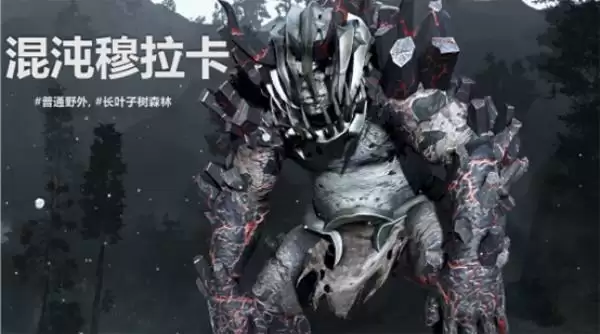 黑色沙漠手游一周年,总制作人现身直播爆料