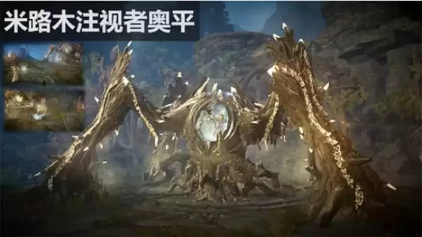 黑色沙漠手游一周年,总制作人现身直播爆料