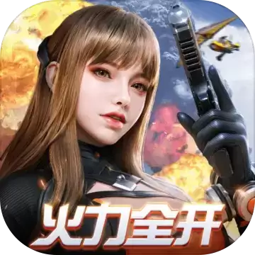 终结战场2023