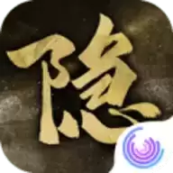 隐形守护者游戏