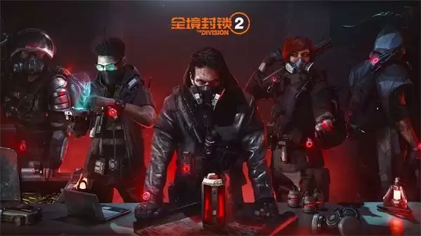 《全境封锁2》4月26日16点测试正式启动!