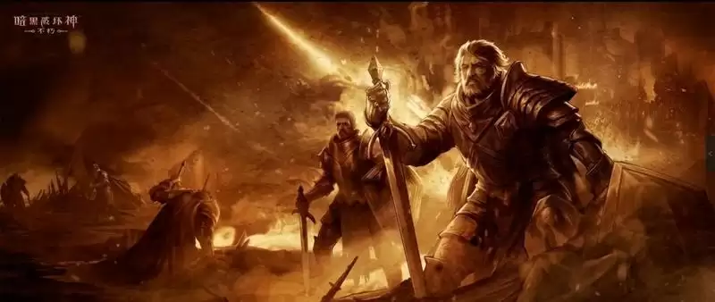 “驱魔勇士”来袭，“勇士集结”而战！《暗黑破坏神：不朽》新时装“冥火中烧”今日上线！