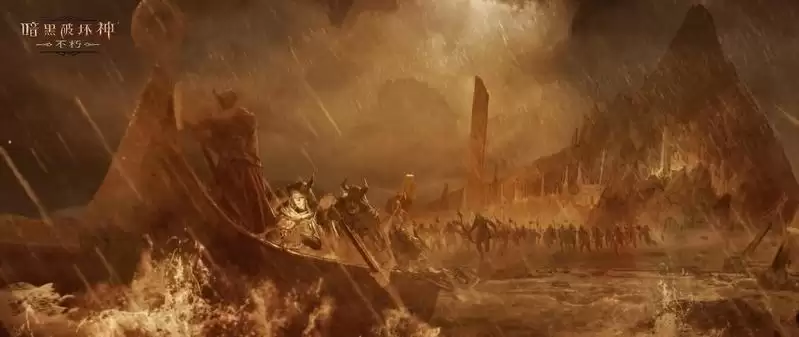 “驱魔勇士”来袭，“勇士集结”而战！《暗黑破坏神：不朽》新时装“冥火中烧”今日上线！