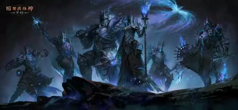 “驱魔勇士”来袭，“勇士集结”而战！《暗黑破坏神：不朽》新时装“冥火中烧”今日上线！