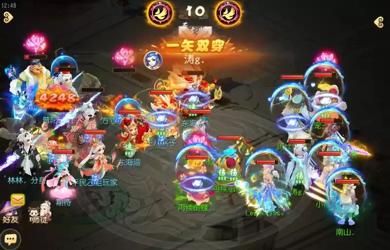 《梦幻西游》手游武神坛巅峰联赛S6常规赛第三周：攻势盛宴连绵不断，华丽进攻已成日常