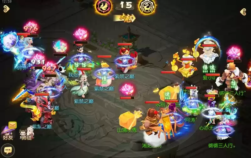 《梦幻西游》手游武神坛巅峰联赛S6常规赛第三周：攻势盛宴连绵不断，华丽进攻已成日常