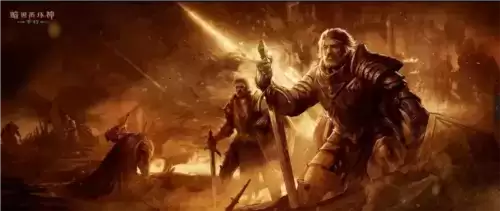 暗黑破坏神:不朽1