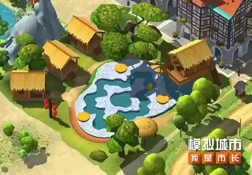 模拟城市：我是市长1