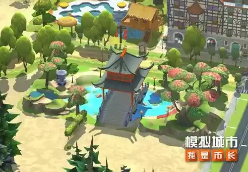 模拟城市：我是市长2