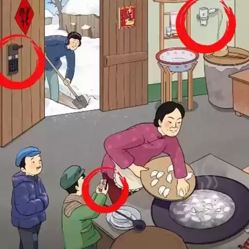 来找茬子啊小游戏