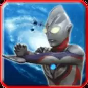 奥特曼战士银河