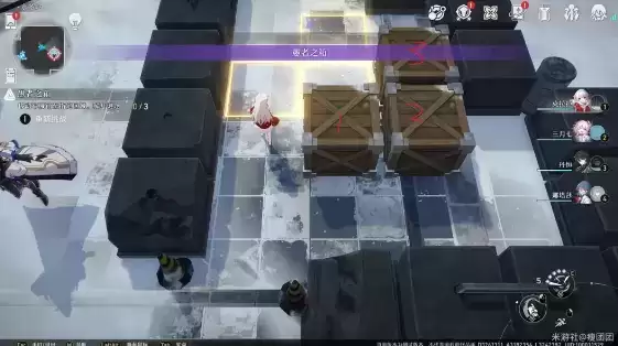 崩坏星穹铁道庸人的容器其三攻略 庸人的容器其三推箱子解密流程[多图]图片3