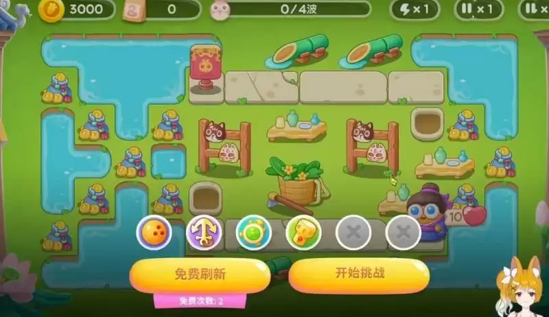 保卫萝卜4夏日垂钓5关攻略 夏日垂钓第5关图文通关详解[多图]图片1