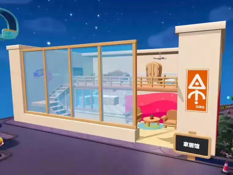 假日蛋游会！《蛋仔派对》五一活动即将上线，超值福利大放送！