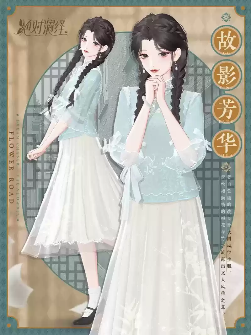 五一出门人挤人?不如进军娱乐圈!《绝对演绎》五一玩法大盘点!