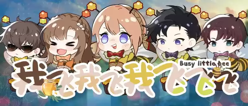 五一出门人挤人?不如进军娱乐圈!《绝对演绎》五一玩法大盘点!