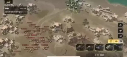 战火勋章前中期阵容搭配技巧 战火勋章前中期阵容怎么玩1