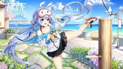 拂晓:胜利之刻2