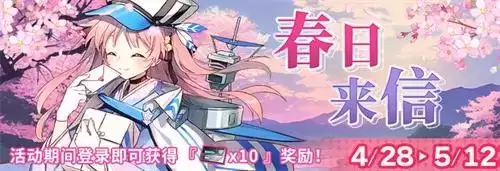 拂晓:胜利之刻4