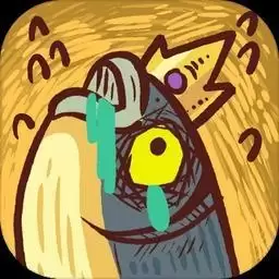 咸鱼之王内购折相思