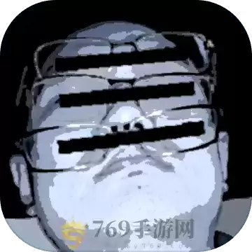 万手一体