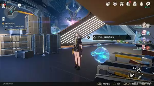 崩坏星穹铁道忆泡有什么用 忆泡作用及位置一览[多图]图片2