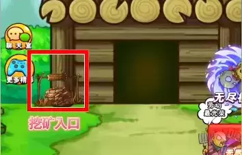 别惹农夫赛博农夫怎么解锁 赛博农夫解锁方法[多图]图片3