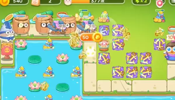 保卫萝卜4夏日垂钓9关攻略 夏日垂钓第9关图文通关流程[多图]图片3