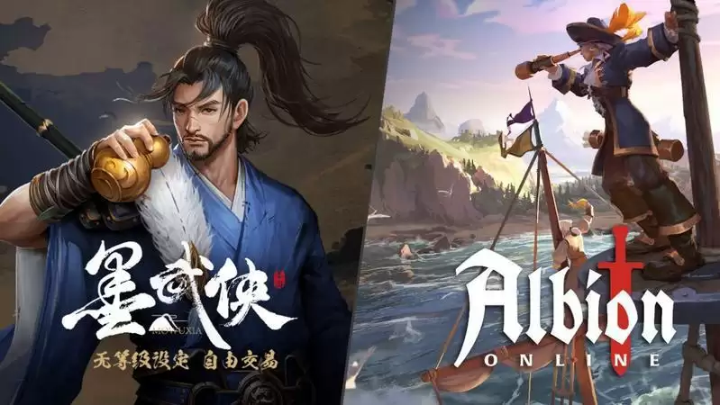 墨武侠会是中国武侠版的阿尔比恩吗？