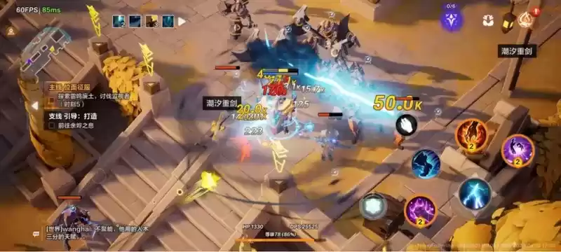 虎牙小宇好评连连 《火炬之光:无限》为啥让他频出金句?