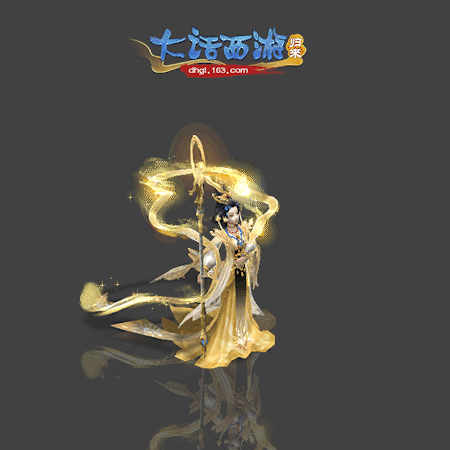 瑶池盛会,蟠桃藏珍!王母娘娘登场送福利啦!