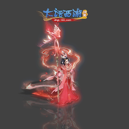 瑶池盛会,蟠桃藏珍!王母娘娘登场送福利啦!