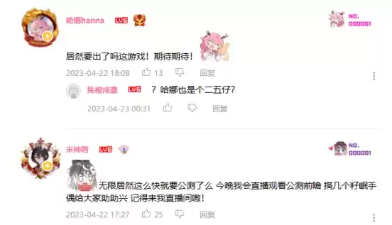 《火炬之光:无限》请来毒奶色代言?网友直呼真的勇!