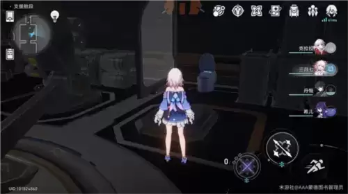 崩坏星穹铁道新世界的大门怎么做2