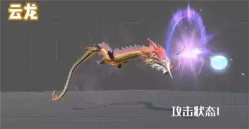 王牌战争:文明重启3