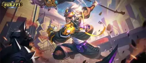 英魂之刃口袋版4