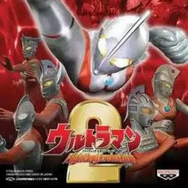 奥特曼格斗进化4中文