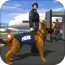 机场警犬追捕模拟器