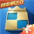 战歌竞技场自走棋2.0安装包