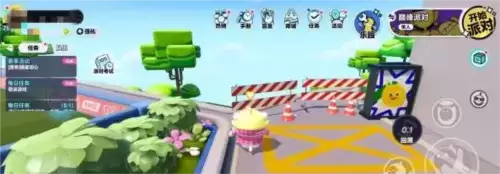 蛋仔派对蛋贩子秘密基地位置分享3