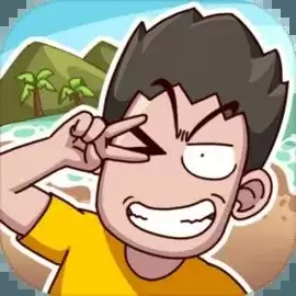 荒岛的王免广告