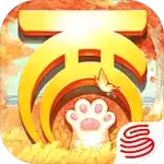 大话西游