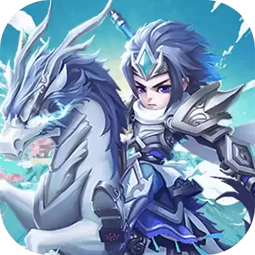 天下王权零氪神将