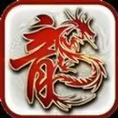 侠客复古