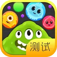 球球大作战体验服