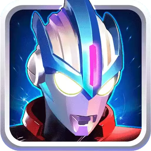 奥特曼传奇无限钻石无限金币