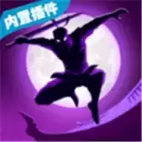 Shadow Knight: Era of Legend