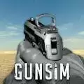 枪械模拟器3D射击