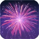超级烟花模拟器