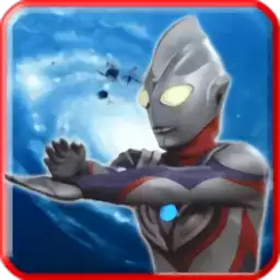 奥特曼战士银河游戏(Ultraman Warrior Galaxy)